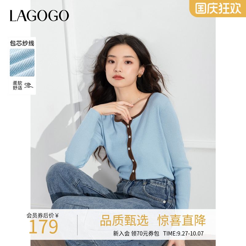 门襟撞色设计 简约小圆领 竖条纹肌理