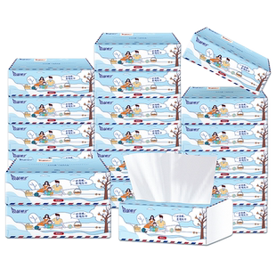 笨精灵抽纸整箱20包 大纸张餐巾纸母婴适用面巾纸抽大包卫生纸