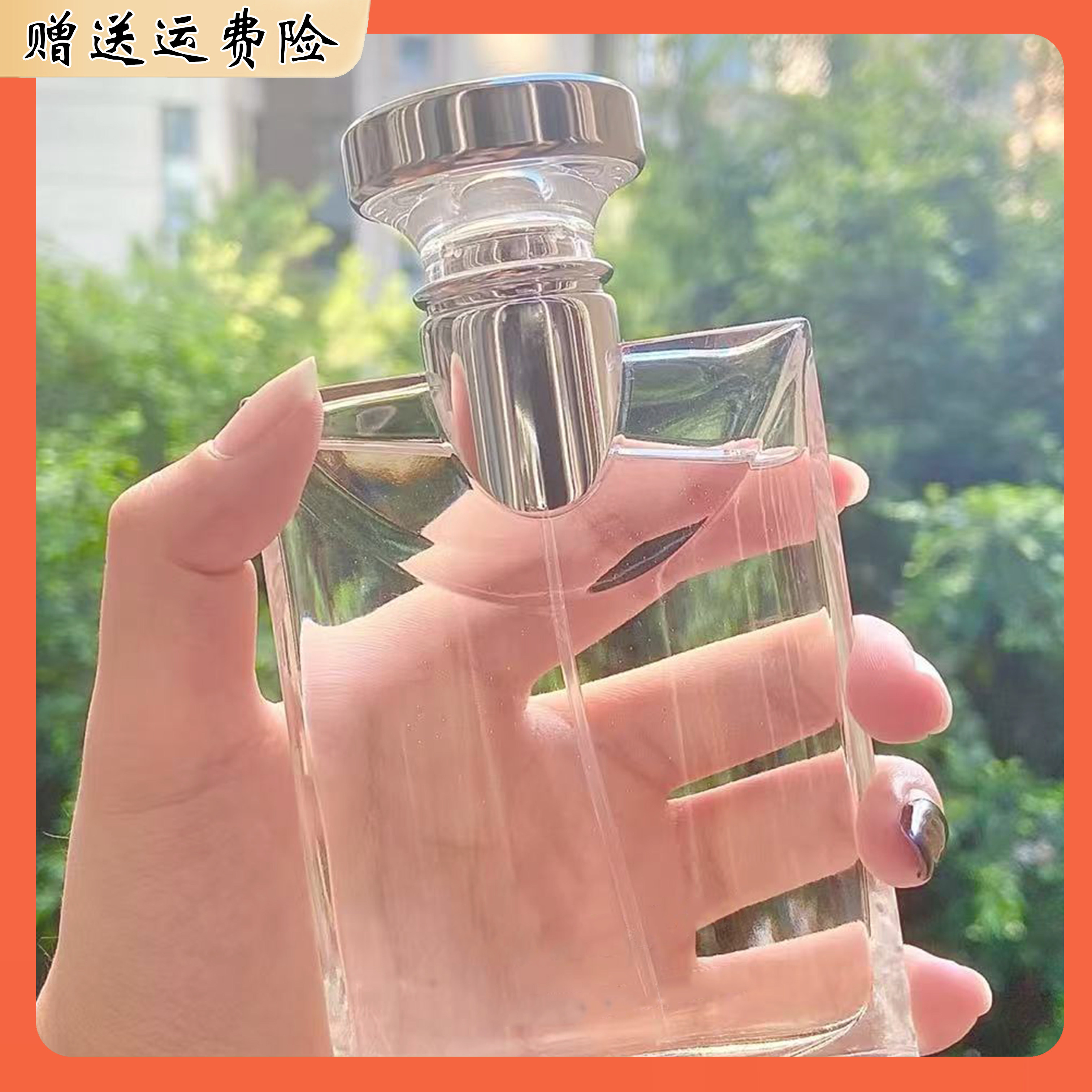 清新干净男士香水 大吉岭茶淡香香水