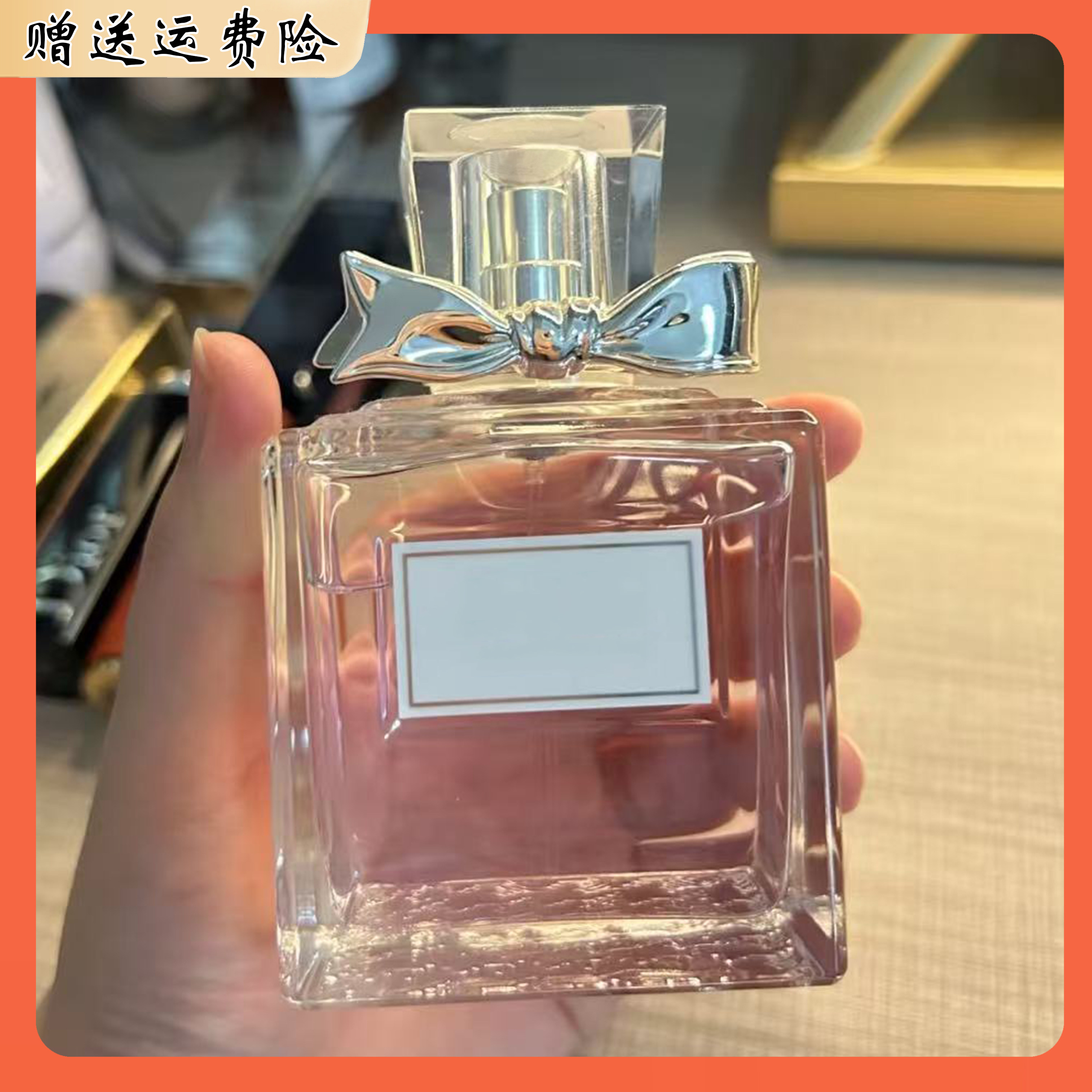 渠道货香水100ml 花漾甜心 清新女士淡香