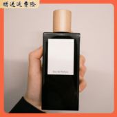 奇迹天光 渠道香水100ml 事后清晨女 黑色圆舞曲浓香