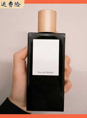 渠道香水100ml 事后清晨女 奇迹天光 黑色圆舞曲浓香