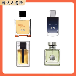 桀骜 渠道货香水100ml 浓香 大地 心动地中海