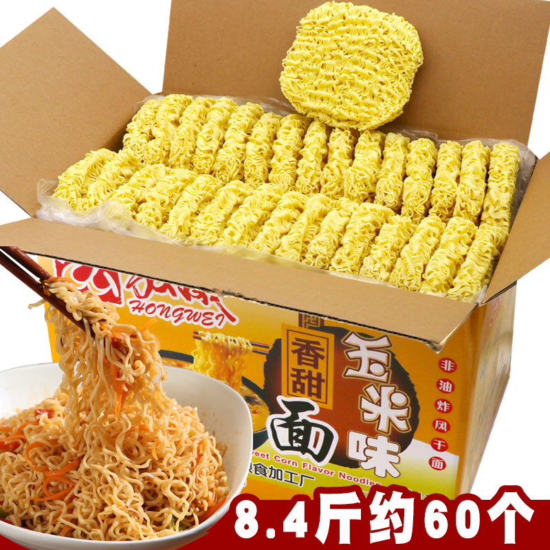 弘威玉米面非油炸方便面火锅面饼