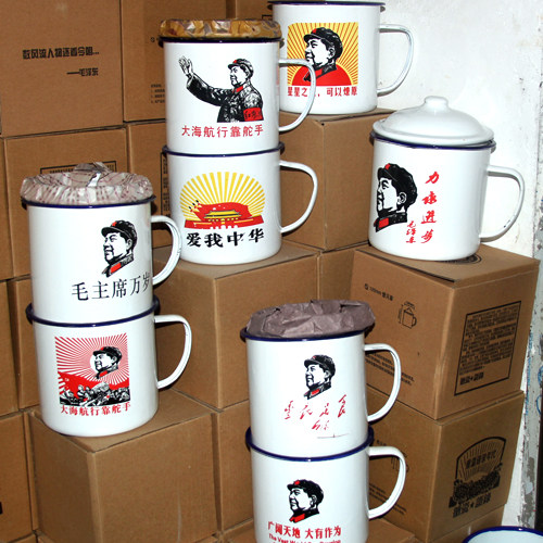 中国意复古带盖办公室茶杯 搪瓷杯子1300ml大号加厚泡面茶缸怀旧|ruв категории посуда, кубок/кубок/чайник, кружка - от Buy2taobao.com для оказания профессиональной услуги покупки агента Taobao