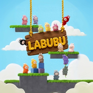 搪胶字母挂件盲盒手办潮玩 泡泡玛特LABUBU心底密码 Genuine