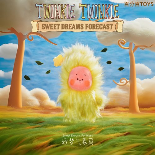 popmart星星人好梦气象局挂件