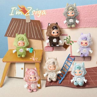 POPMART泡泡玛特ZSIGA I'm Zsiga搪胶毛绒挂件盲盒玩偶礼物嘎子姐