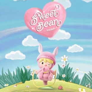 POPMART泡泡玛特小甜豆爱 抱抱盲盒潮玩公仔情人节礼物明盒手办