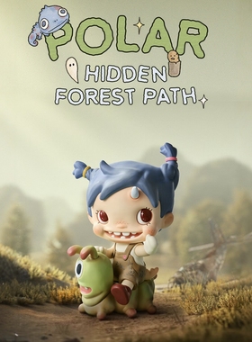 【Genuine】POPMART泡泡玛特POLAR宝拉第二季林边秘径手办盲盒