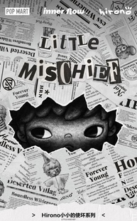 使坏盲盒手办礼物公仔潮玩 泡泡玛特HIRONO2小野小小 Genuine