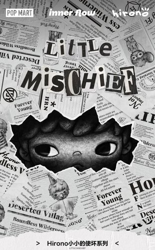 小小的使坏HIRONO2小野手办