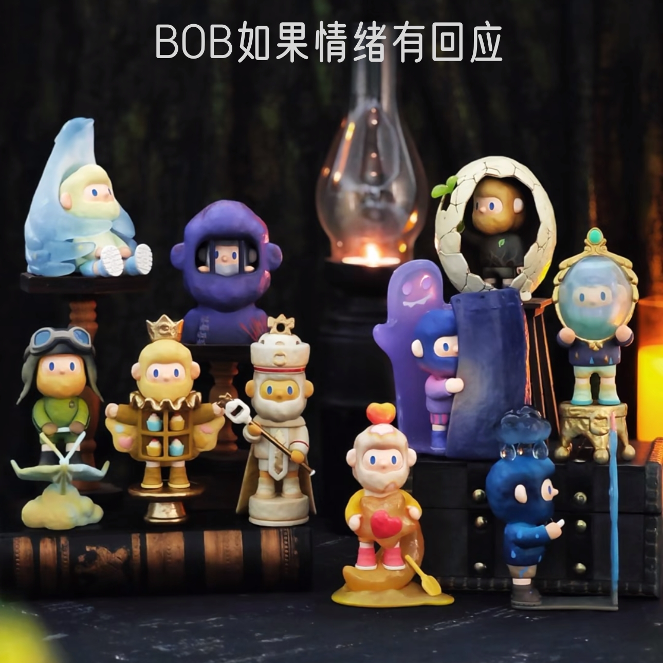 FARMER-BOB11如果情绪有回应手办