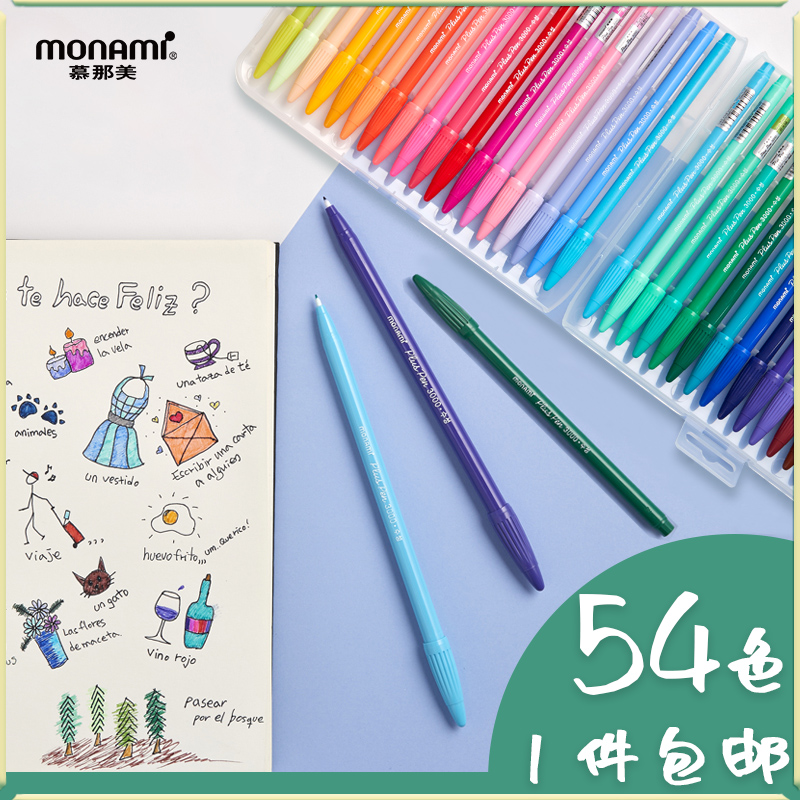 包邮 新54色纤维笔P3000韩国慕那美Monami24水彩笔套装黑色水性笔细勾线记号手账笔彩色做笔记用慕娜美0.4mm Изображение 1 包邮 新54色纤维笔P3000韩国慕那美Monami24水彩笔套装黑色水性笔细勾线记号手账笔彩色做笔记用慕娜美0.4mm Изображение 1