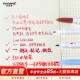 color 351 P3000 慕那美monami水性笔复古红笔中性笔live 153圆珠笔速写笔细头勾线笔老师批改用4支组合套装