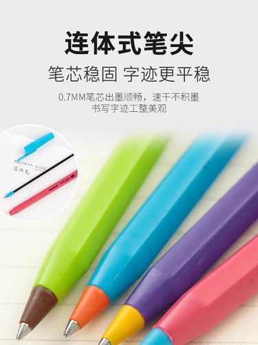 Быстросохнущая шестиугольная шариковая ручка, плавная ручка-роллер, черное ретро масло для загара, канцтовары, Южная Корея, оптовые продажи