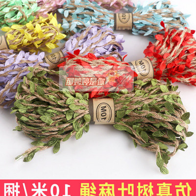 DIY树叶藤条麻绳装饰鲜花绿叶花束手工制作彩绳绑花带包装绳叶子