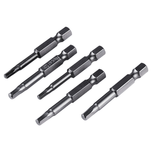 螺丝刀批头内六角电动磁性风批头超硬特级披头强磁电钻起子头套装