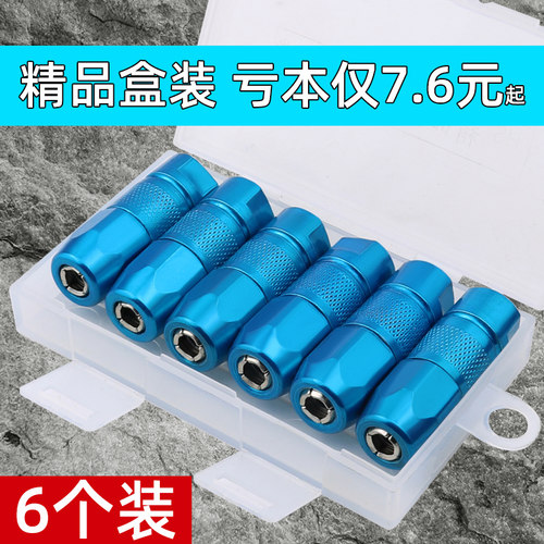 新款高压黄油嘴加强密封