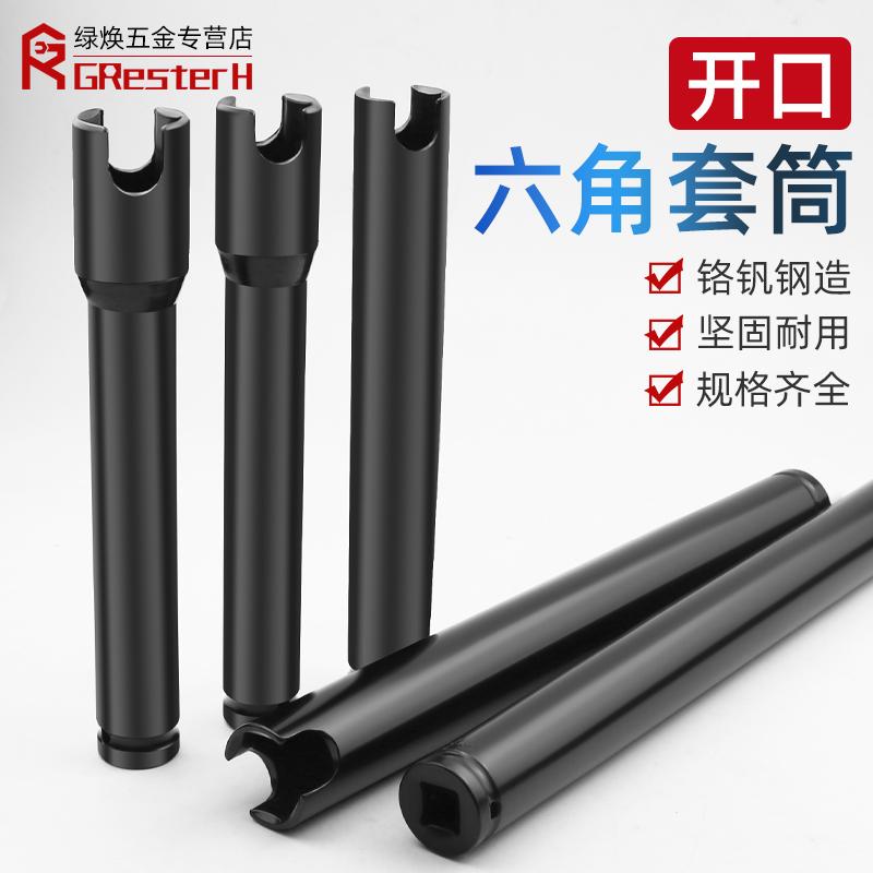 潮流精品,品质保证