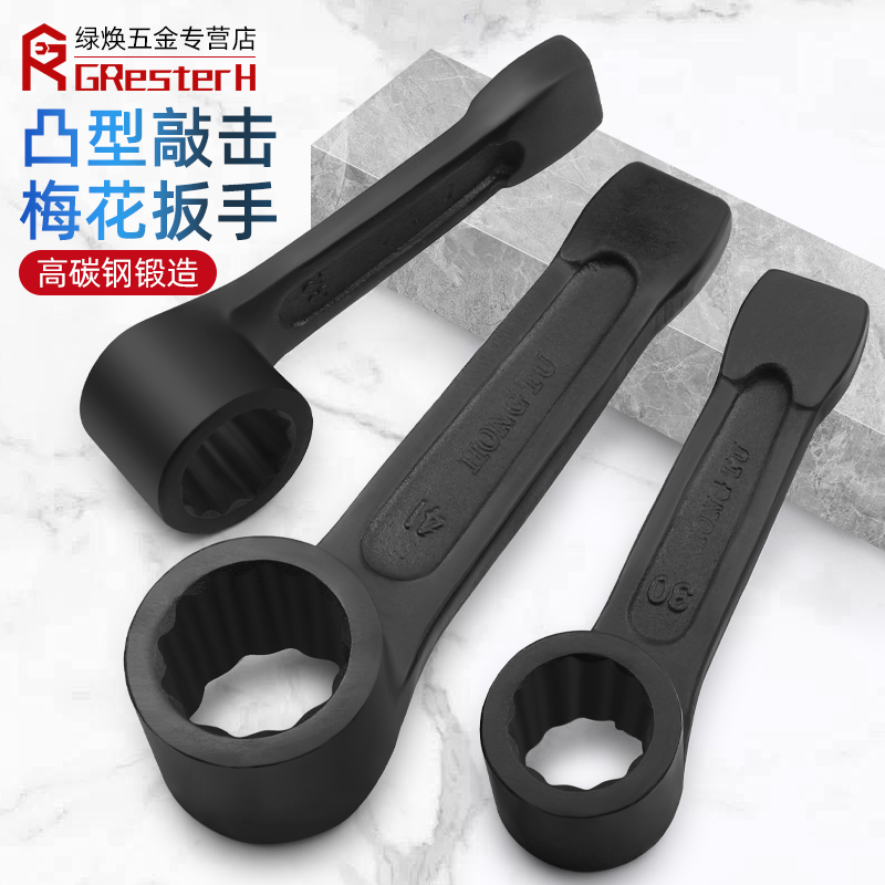 潮流精品,品质保证