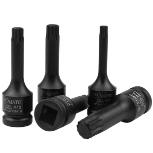 台湾南豫12角梅花批头1/2风炮压配内梅花套筒套装m10花键扳手工具