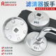 机滤清器拆装 机油滤芯扳手碗式 工具903扳手 机油格扳手 铝合金帽式