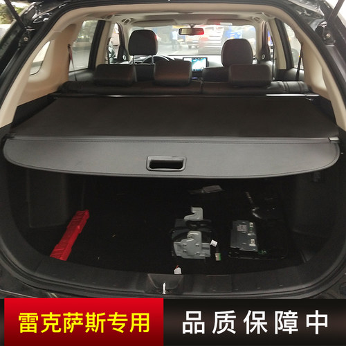 专车专用，天猫正品