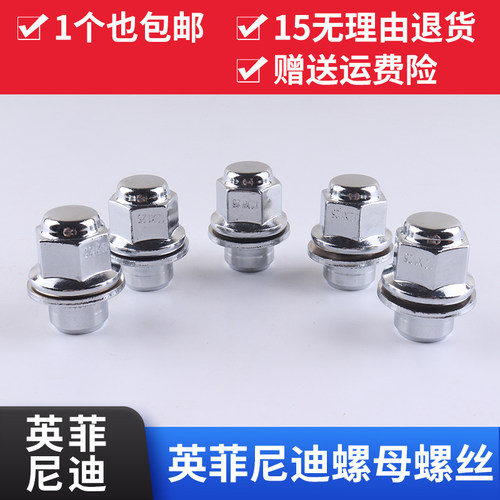 风炮安装不变形，10.9硬度，厂家直销实惠多
