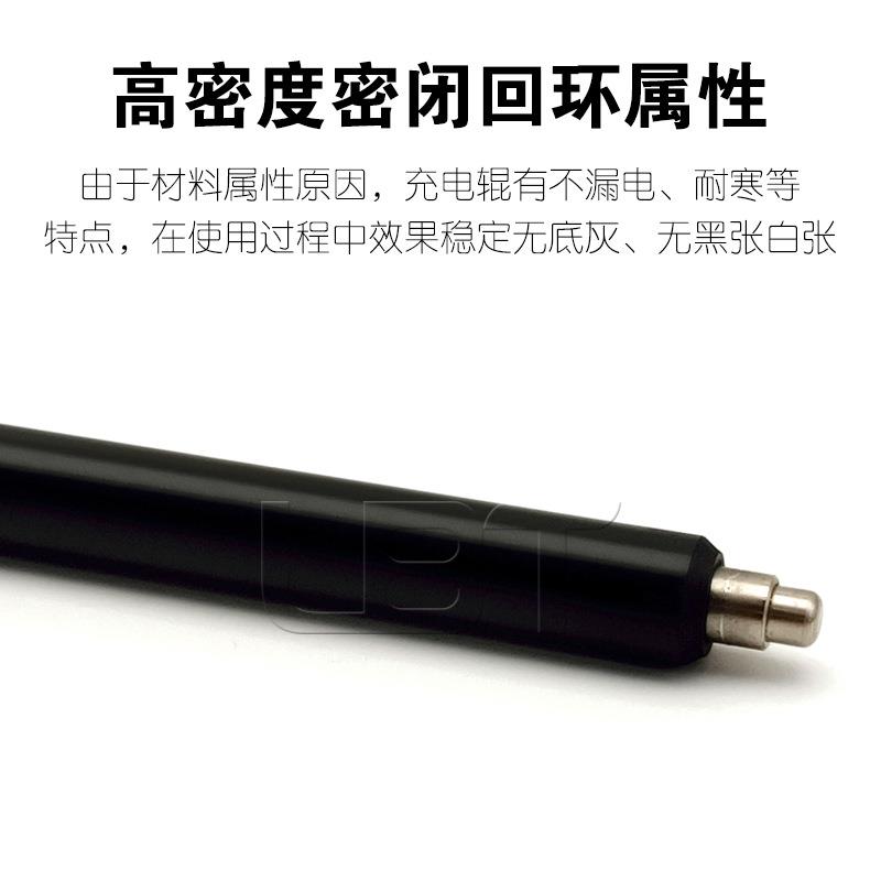 原装 理光MP3500 4000 4001 4002 4500 5000 5001 5002充电辊棍棒