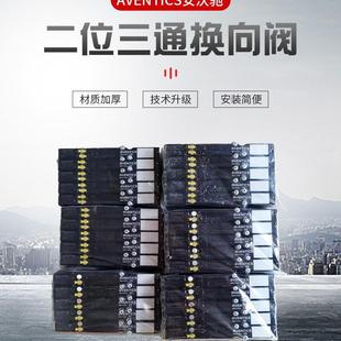 全新AVENTICS安沃驰652APBP3GA00HN过滤调压阀原装 原装 现货