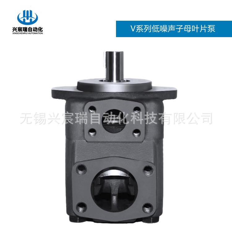 35V45A-1B22L，35V45A-1D22R，35V45A-1D22L低噪音子母叶片泵