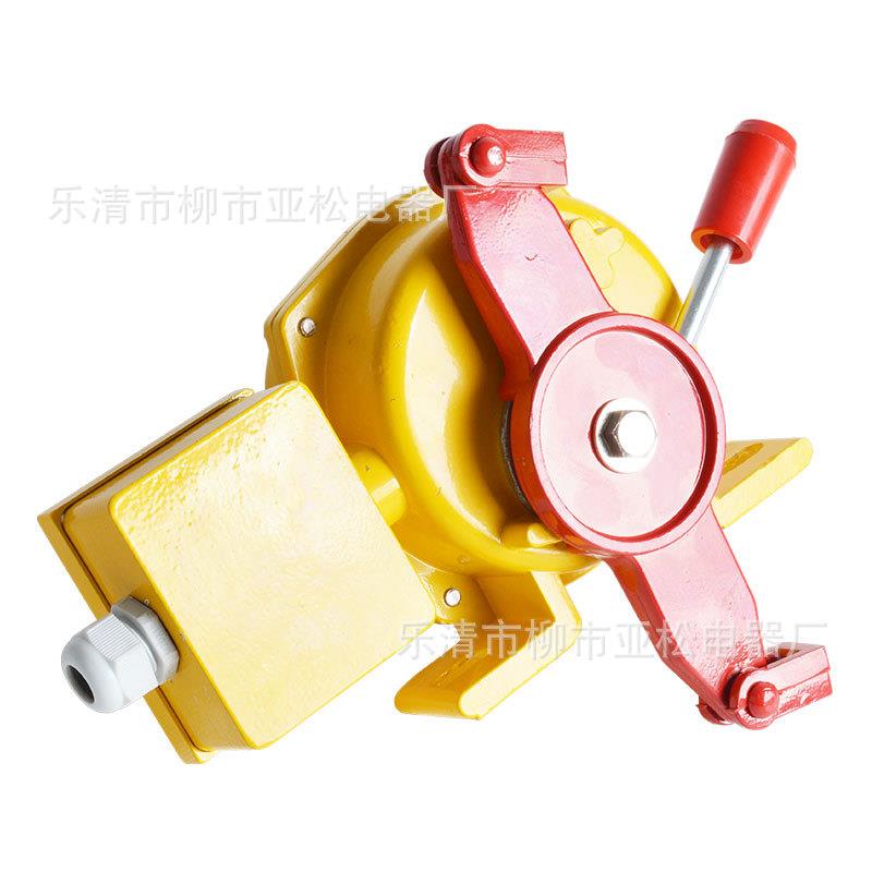 FSHFKLT2-II KLT2-2带防水接线盒双向拉绳开关FSSL-3防水拉绳开关