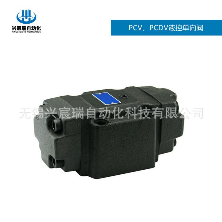PCV-T03-05-ET-20，PCV-T06-05-ET-20，PCV-T10-05-ET-20单向阀