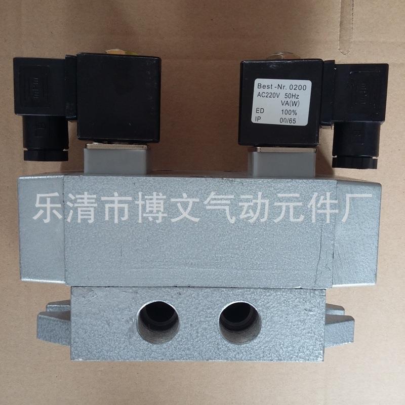 K25D2H-08电控滑阀 二位五通老型换向电磁阀K25D2-08