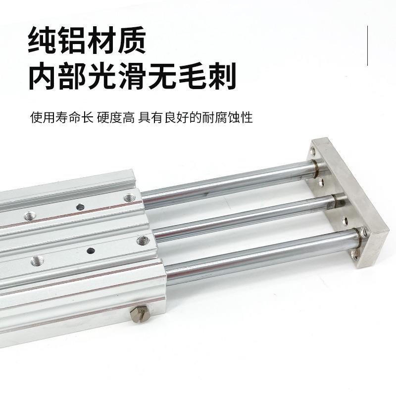 MGPM导杆三轴三杆气缸32/40/50/63-10*20*30*40*50-60*100TCM气动