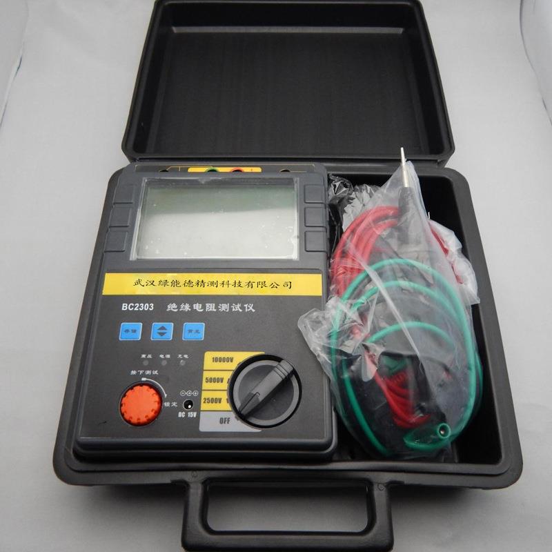 BC2303数字兆欧表绝缘电阻测试仪10000V/10KV兆欧表三档兆欧表