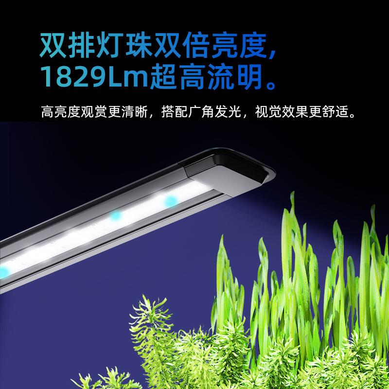 老渔匠鱼缸灯led全光谱防水超亮照明水族箱增艳观赏水草专用灯管