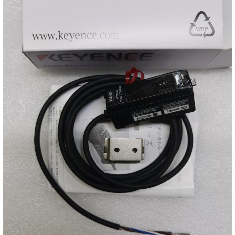 正品原装基恩士KEYENCE激光传感器LV-21A/21AP LV-H37/H32/H42/H6