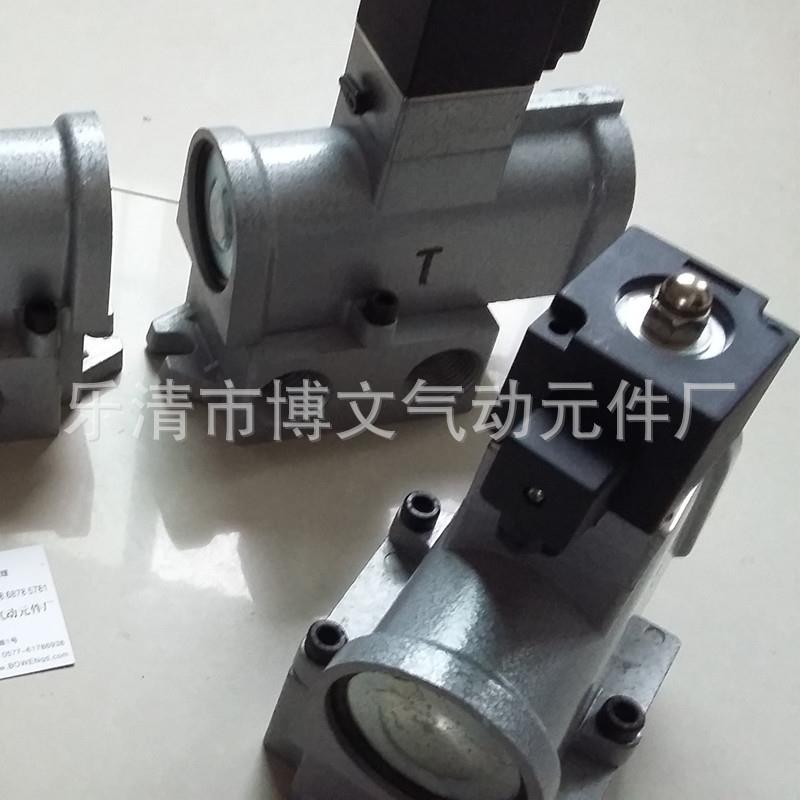 K23JD-25截止换向阀 G1寸DN25二位三通截止式电磁阀