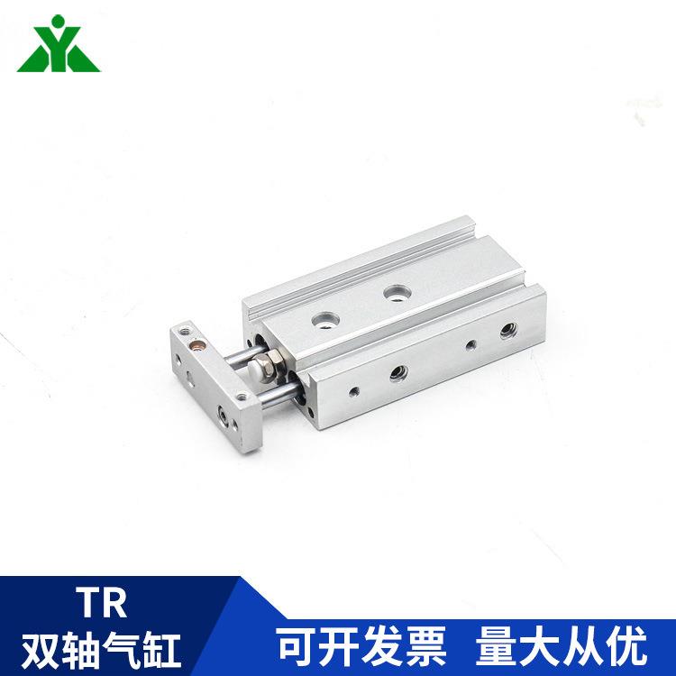 樱美牌亚德客型TR25x10x20x25x30x40x50x60x75x80x100-S 双轴气缸