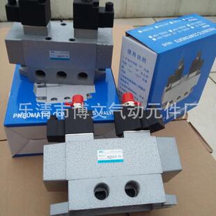 供應1寸三位五通電磁閥 25Y雙電控換向滑閥DN25 K35D2H