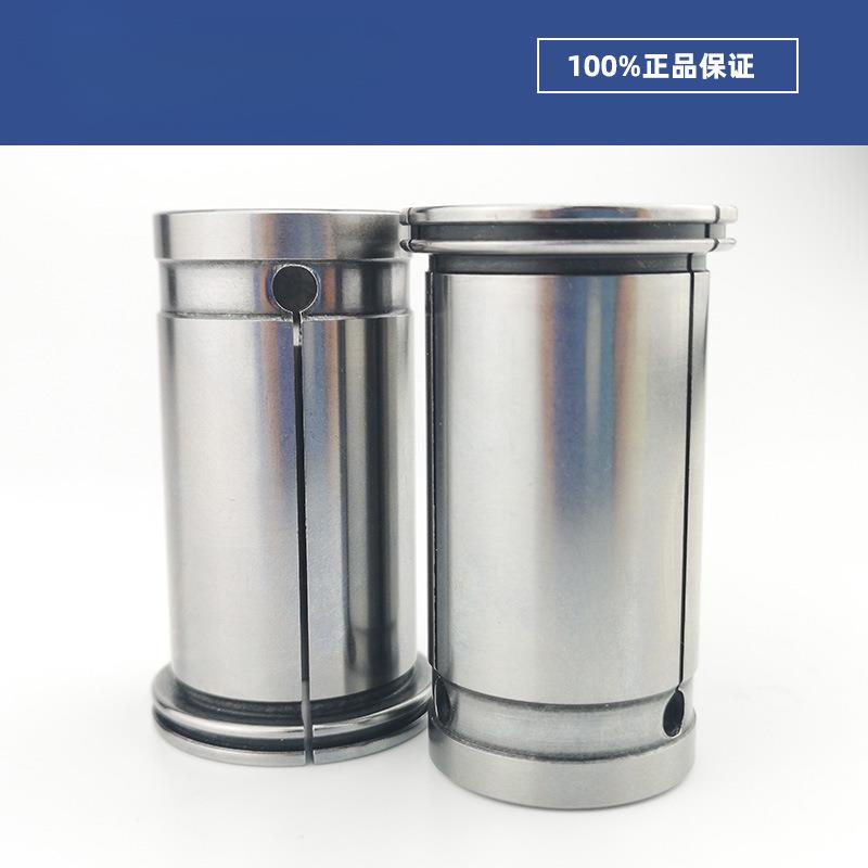 SYIC 筒夹 SSC32直筒夹 数控加工夹头刀柄筒夹