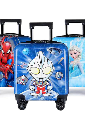 儿童拉杆箱卡通登机箱18寸万向轮20旅行密码皮箱子男女学生行李箱