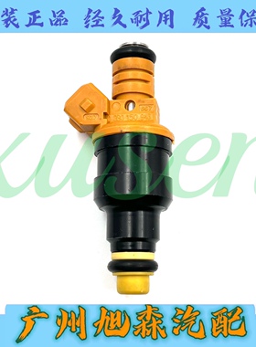 适用于林肯福特F150 F250 F350喷油嘴0280150943