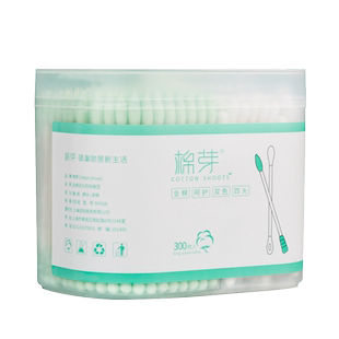 【U先试用】棉芽全棉双色四头棉签1盒（共300支）