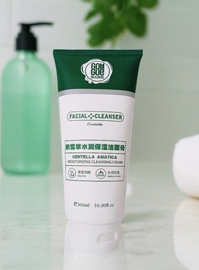 果木果然积雪草水润保湿洁面膏清洁补水保湿超大容量300g学生可用