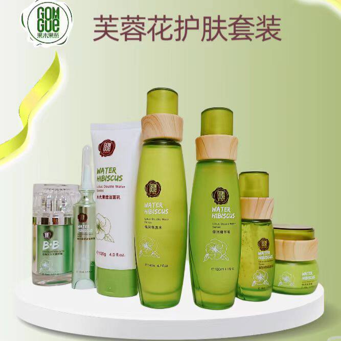 【正品国货】果木果然芙蓉花护肤品水乳霜精华倍润补水保湿套装
