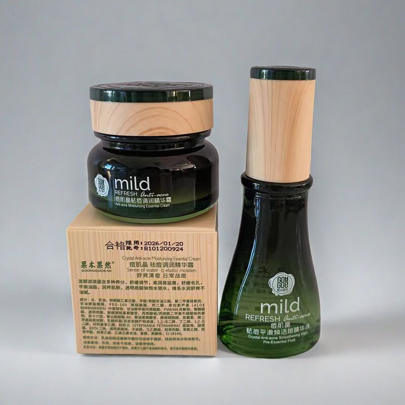 【清仓】果木果然痘肌晶面霜精华补水保湿清爽不油腻痘痘肌可用