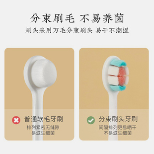 儿童牙刷软毛0 3到6一12岁半以上换牙期宝宝专用小孩乳牙牙膏